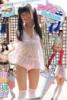 ニーハイコレクション ～絶対領域～ 山中知恵