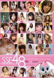 SSE48 女優48人