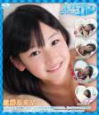 いもうと目線 あさみとふたりっきり 目線をそらすな、ボクの妹・・・ 近藤あさみ Blu-ray版