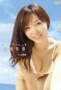 Beach Angels ビーチ・エンジェルズ 吉木りさ in 石垣島 Blu-ray版