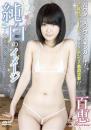 純白のイメージ 百恵