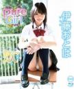 Pure Girl 伊藤おとは Blu-ray版