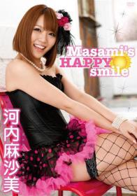Masami's HAPPY smile 河内麻沙美[BNIN-001]