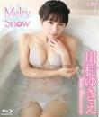 Melty Snow 川村ゆきえ Blu-ray版ジャケット