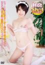 Hot Shot 李々真世