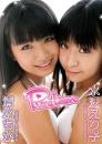 Pure teen 清水ちか&水沢えり子
