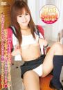Hot Shot 田中華