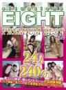 EIGHT PREMIUM BEST vol.2