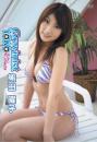 Gravinist YoKo 熊田曜子