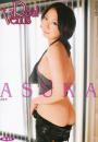 Real Venus ASUKA