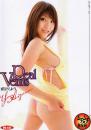 Real Venus 藍沢よう