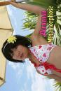 HMP Vol.1 Metamorphose あんな