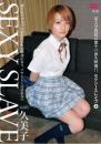 SEXY SLAVE vol.02 久美子