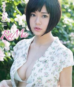 ふくらむ RaMu Blu-ray版[TSBS-81070]