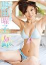 SUN DREAM 熊田曜子