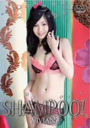 Shampoo! ビビアン