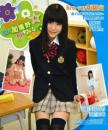 はじめまして☆新人加護野みなです♪BD 13歳中2 Blu-ray版