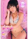イノセント 川村あんな