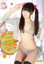 全部かわいい水着 プチメロンプラス ～全部ランジェリー風水着～ 高岡未來