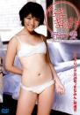 なままなみ 野元愛