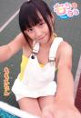 もももも Vol.20 ももえたん
