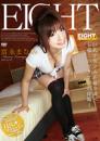EIGHT 富永まなみ vol2