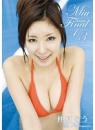 Miu. Final 1/3 仲村みう