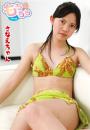 もももも Vol.23 さなえちゃん