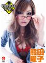 DRESS UP DOLL 熊田曜子
