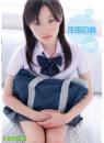 ラブドルコンプリート【DVD-R】 住田のあ