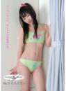 FOREST OF ANGEL Vol.3 ももえたん
