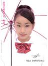FOREST OF ANGEL Vol.4 かがみちゃん