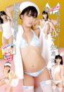 純真無垢 ～ホワイトレーベル～ いいとこどり 山中知恵