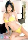 華みづき 堀井美月