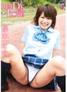 READY FOR LOVE 優木まゆ