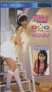 Milky&Duo 小倉優子