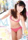 セント・ラファエル vol.37 百恵ちゃん 