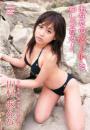 あなたのハートをわしづかみ 川村あんな