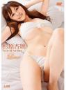 杏lover 杉原杏璃