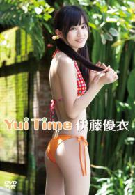 Yui Time 伊藤優衣[ENFD-5329]