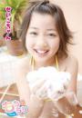 もももも Vol.28 せいこちゃん