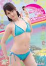 沖縄マリン 森谷まりん