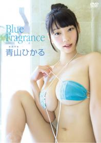 Blue Fragrance 青山ひかる[MIST-046]