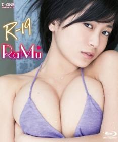 R-19 RaMu Blu-ray版[LCBD-00804]