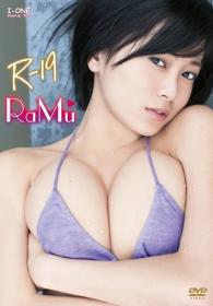 R-19 RaMu[LCDV-40804]