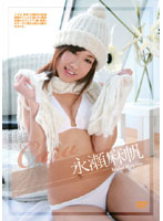 CARA 永瀬麻帆