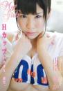 My Girl 山岸ゆか