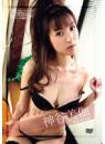 CARA 神谷美伽