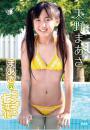 まあさのコスプレ七変化 天野まあさ