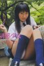 誘惑少女 沢村ほのか